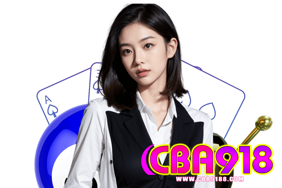 cba918 สมัคร